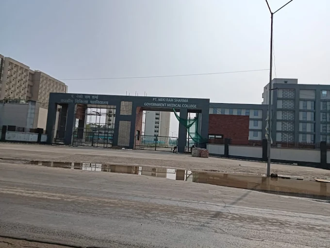 Pt Neki Ram Sharma Medical College Bhiwani